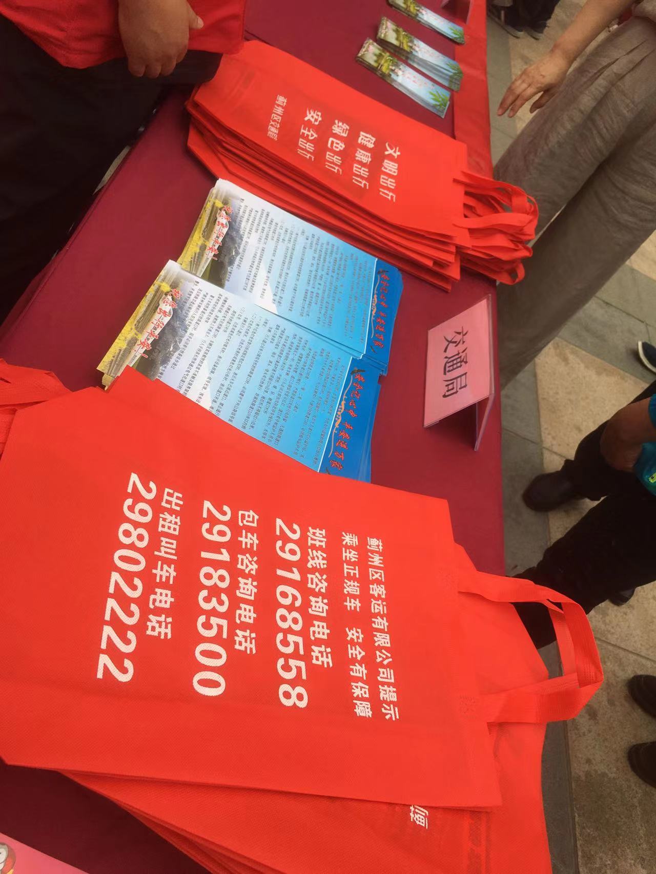 16640332.jpg 16640332.jpg