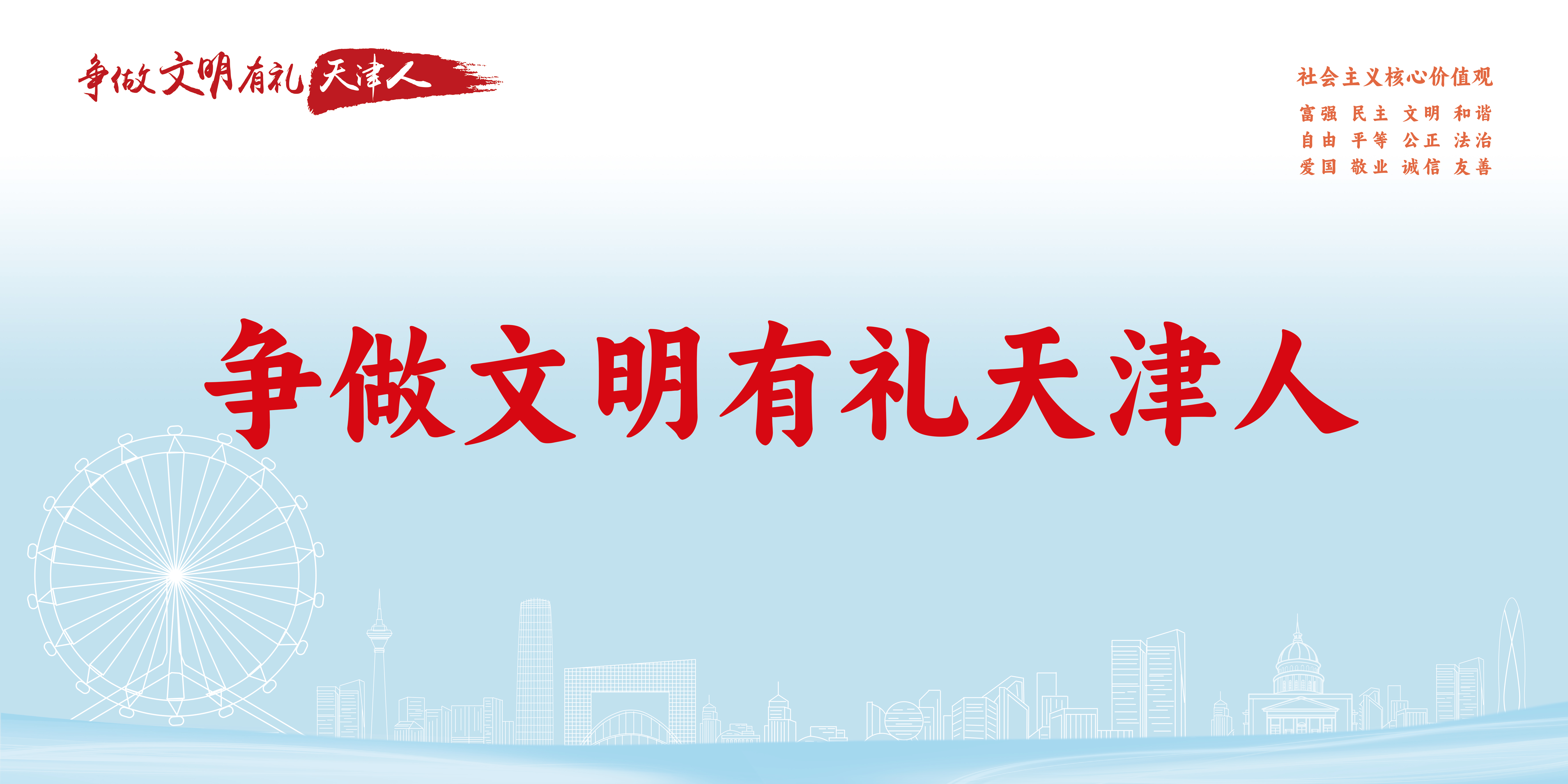 53377729.jpg 53377729.jpg