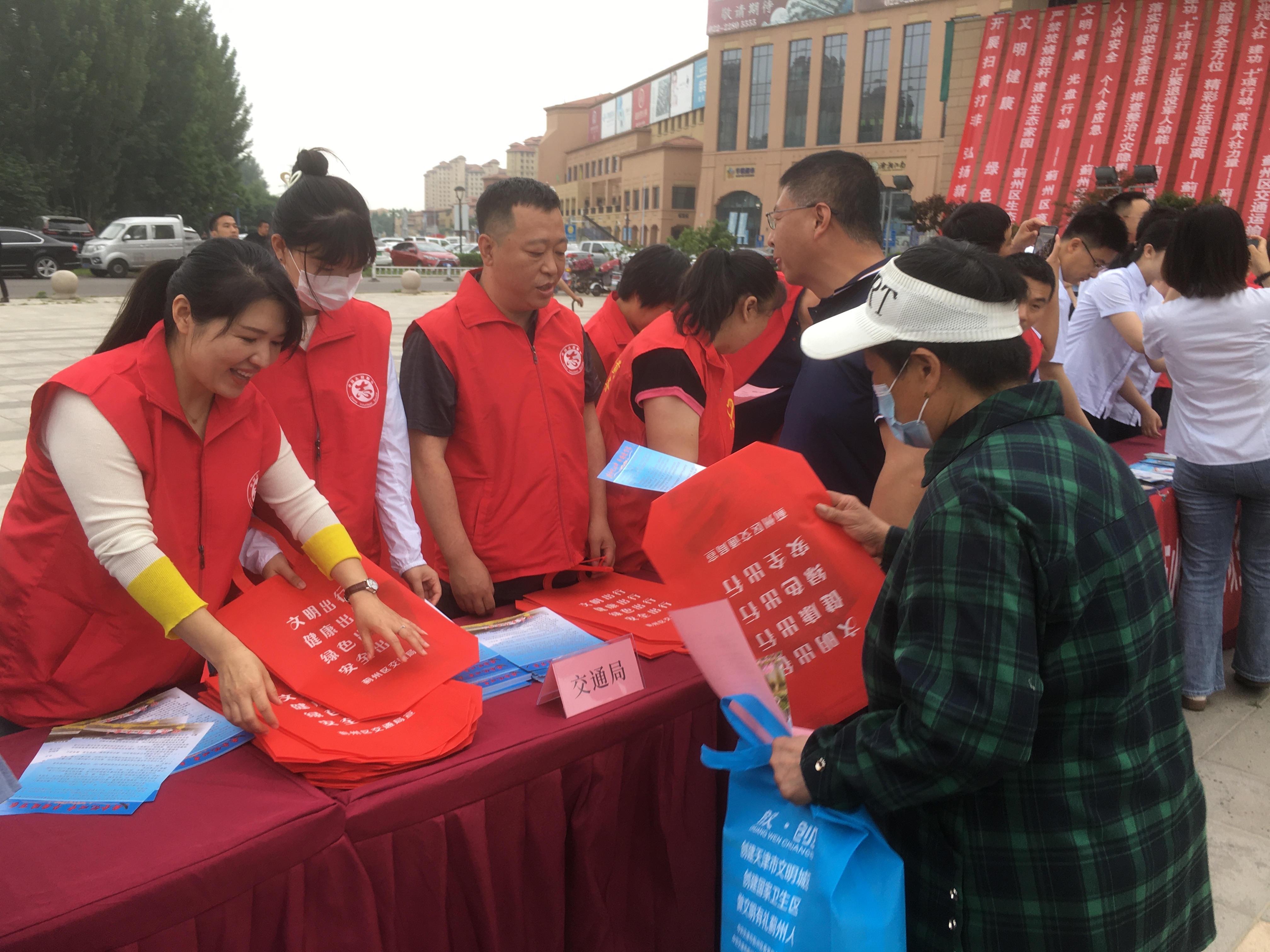 59386916.jpg 59386916.jpg