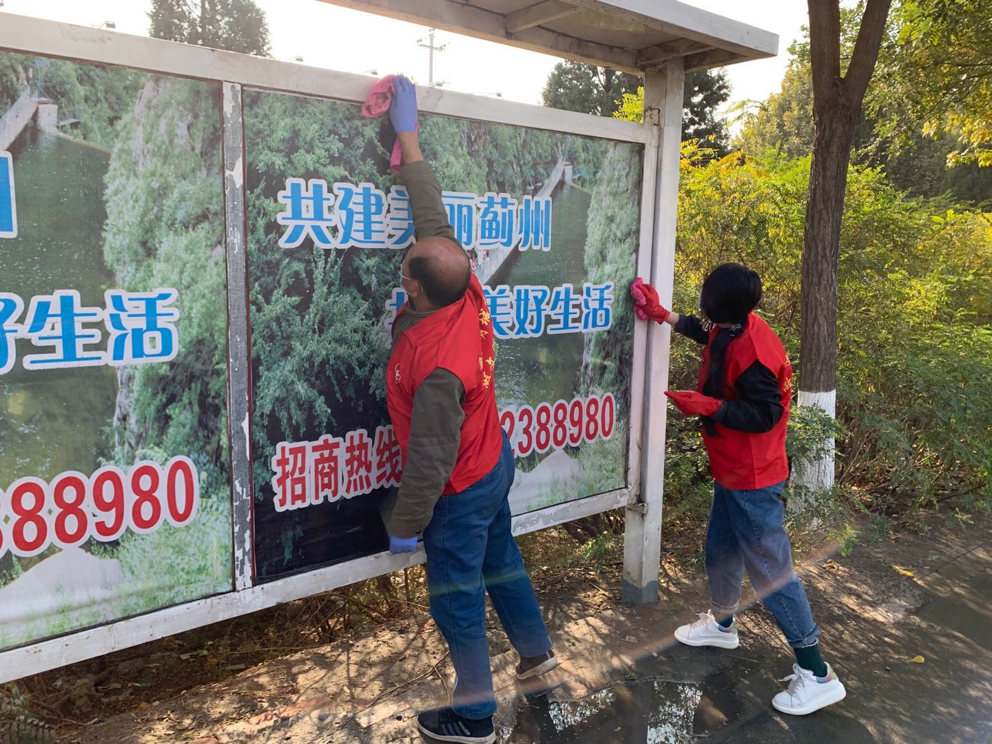 45753112.jpg 45753112.jpg