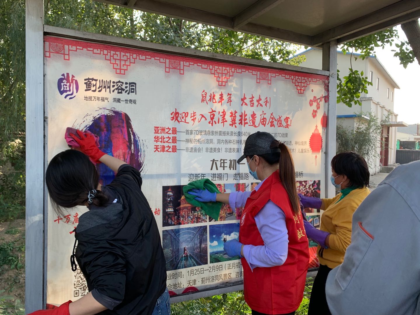 66195520.jpg 66195520.jpg