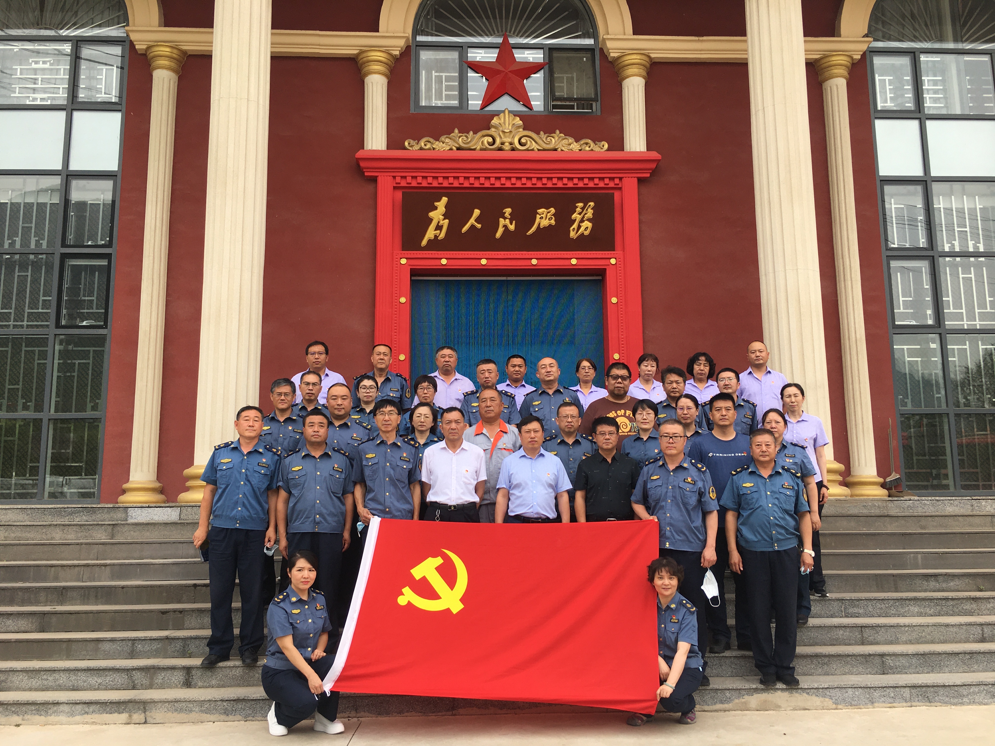 88976262.jpg 88976262.jpg