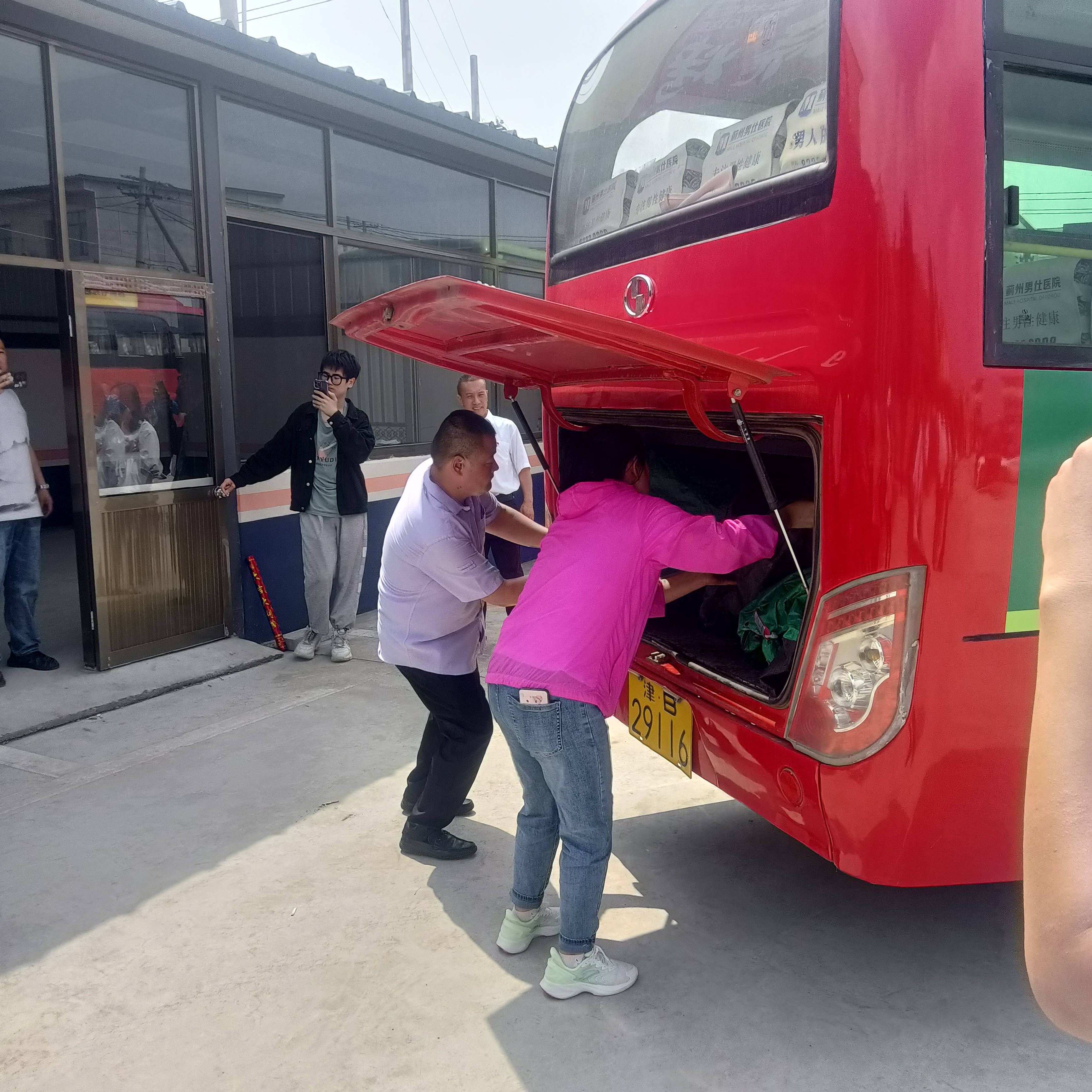 57510772.jpg 57510772.jpg