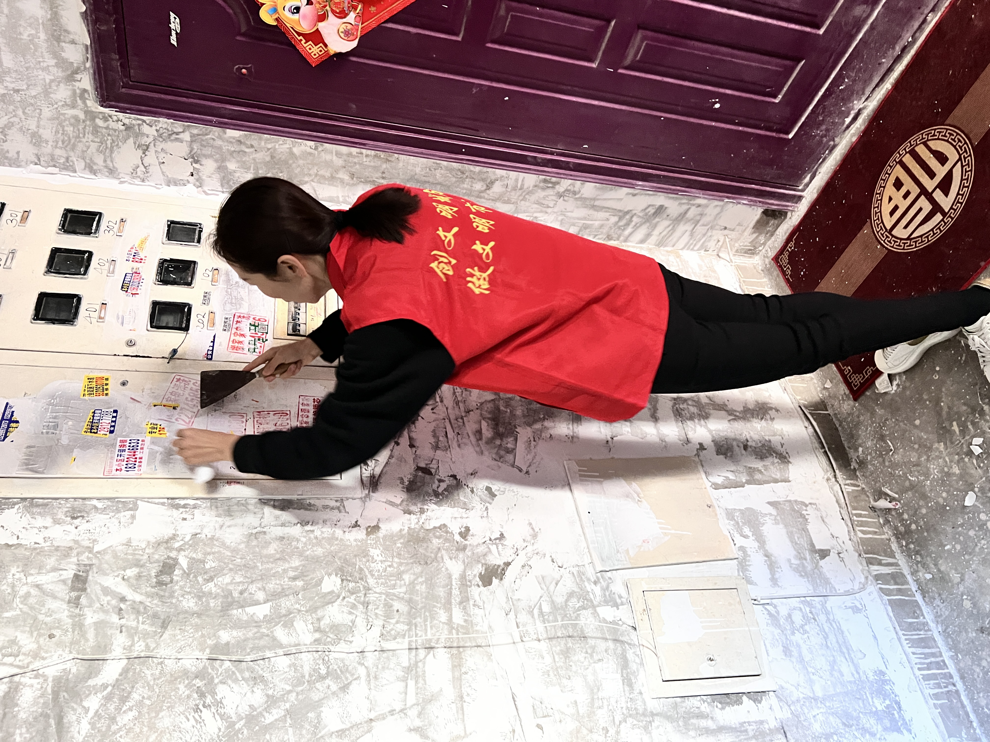 82523541.jpg 82523541.jpg