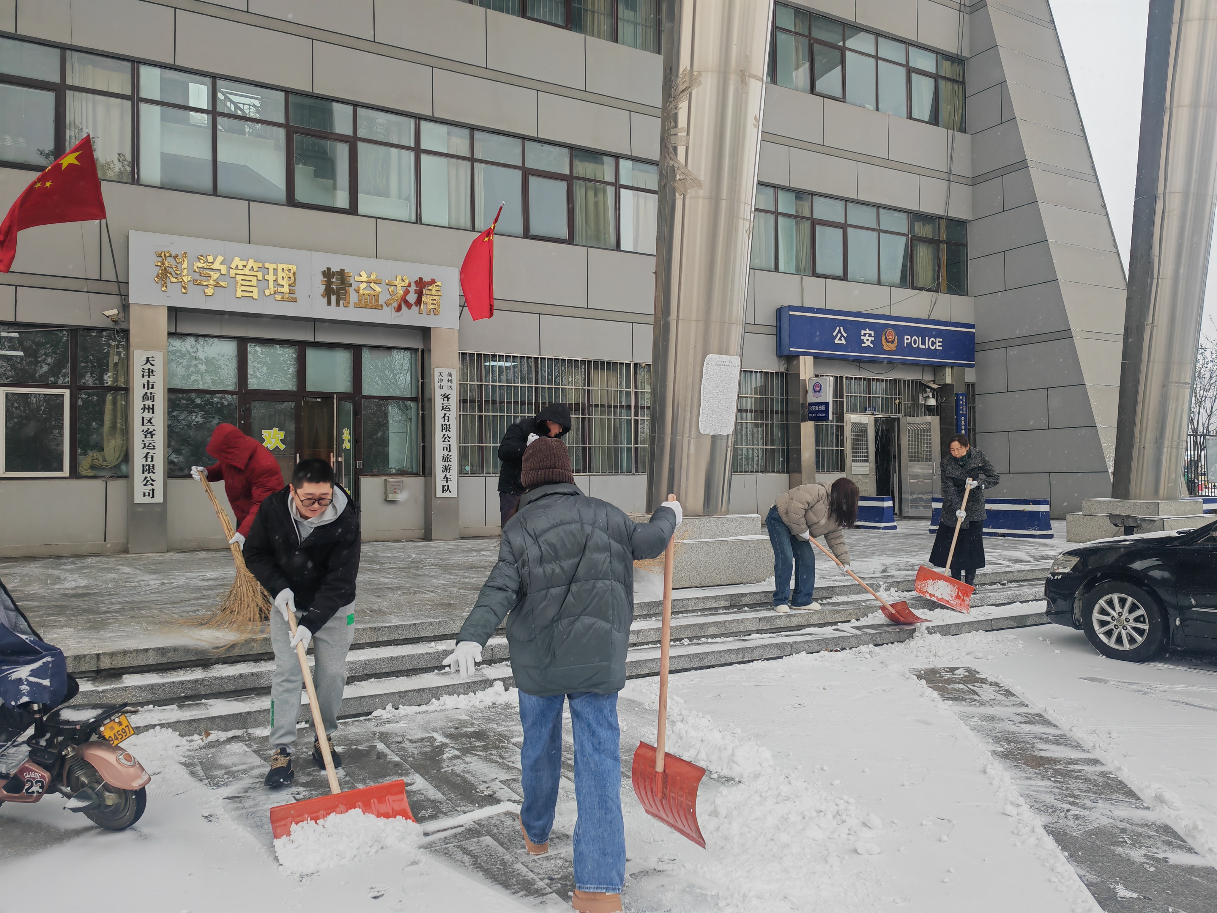 81922890.jpg 81922890.jpg